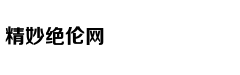 Ban tổ chức lên